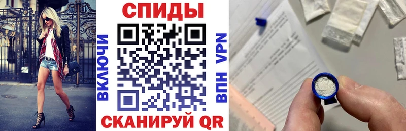 Амфетамин 97% мега рабочий сайт Кирс