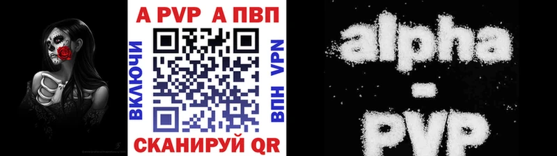 KRAKEN зеркало  Кирс  Alpha PVP крисы CK 