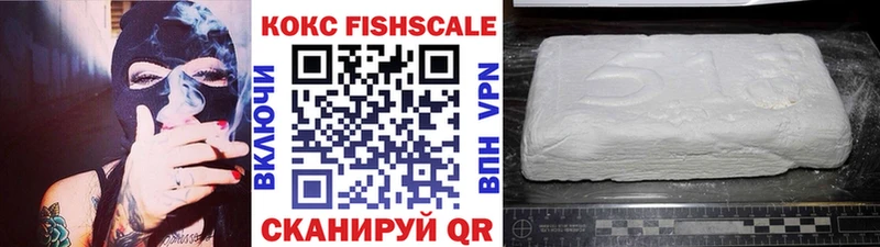 Cocaine Боливия  Кирс 