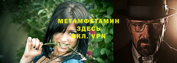 дживик Богородицк