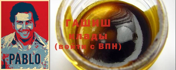 мефедрон Богданович
