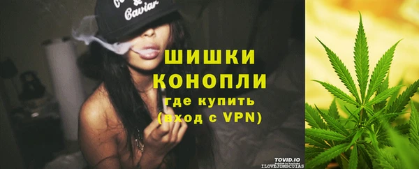 мефедрон Богданович