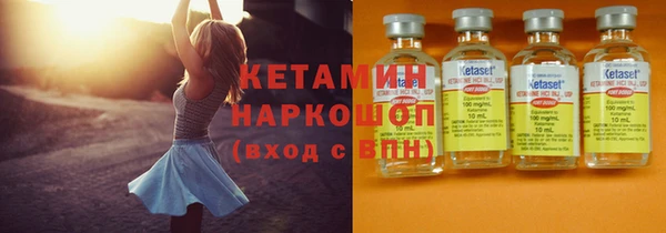 дурь Богородск