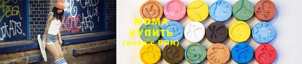 мефедрон Богданович