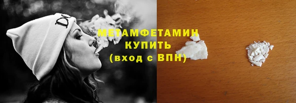 дживик Богородицк