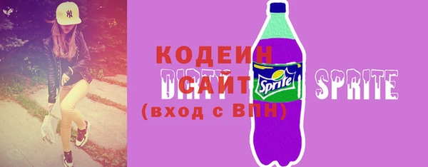 дурь Богородск