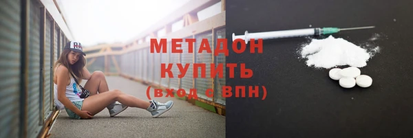 дживик Богородицк