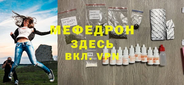 шишки Бронницы