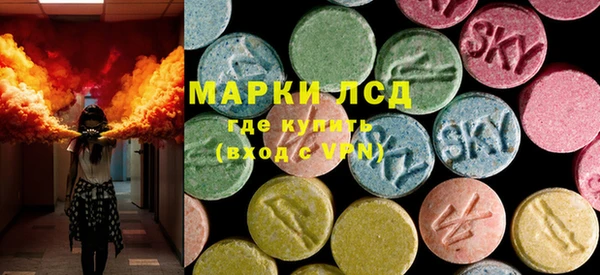 шишки Бронницы
