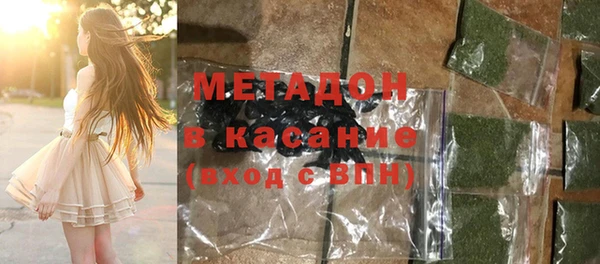 мефедрон Богданович