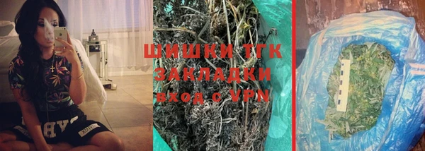 дурь Богородск