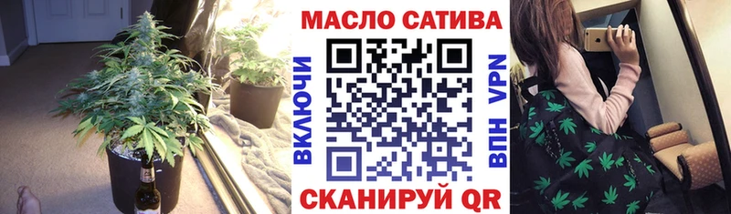 ТГК вейп с тгк  цены   KRAKEN   Кирс 