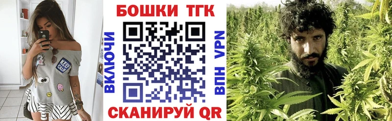 дарнет шоп  Кирс  Каннабис Amnesia 